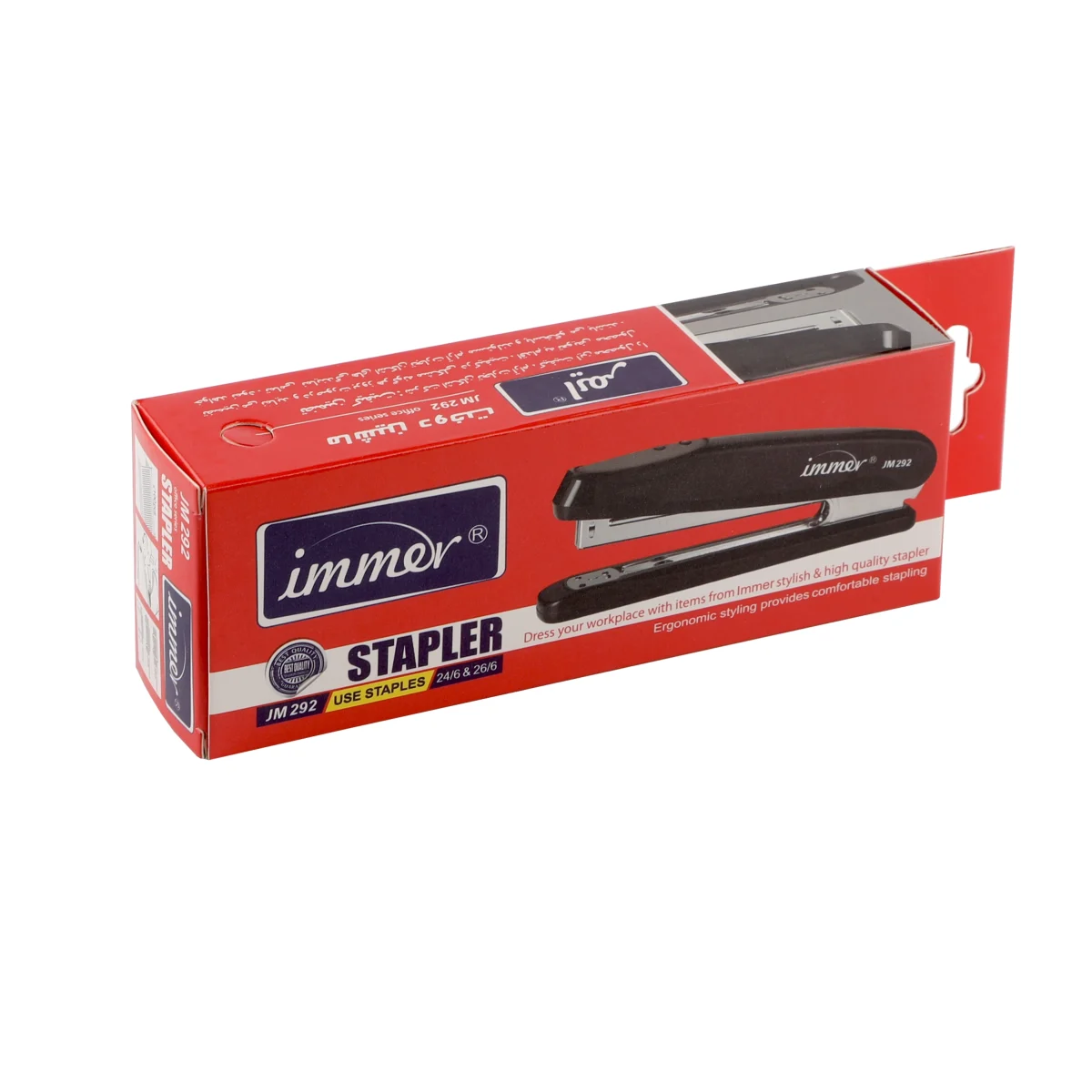 منگنه کد JM292